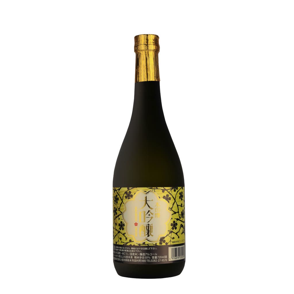 Choya Hokkan Daiginjo Honjirusi Sakura Sake 72cl